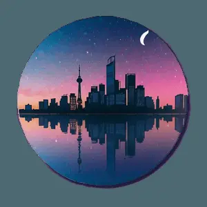 Aesthetic Skyline Silhouette PNG 94