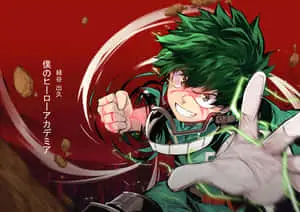 Anime background