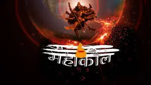 Fierce Lord Shiva Of Mahakal Hd