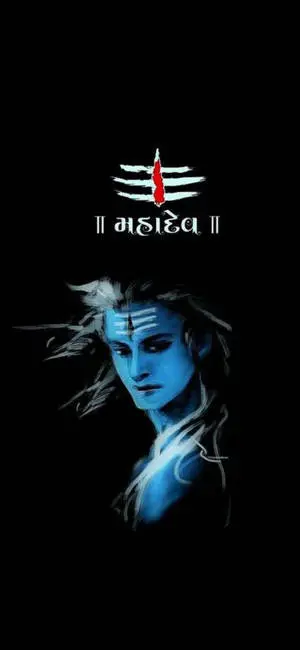 Lord Shiva Of Mahakal Canvas Hd
